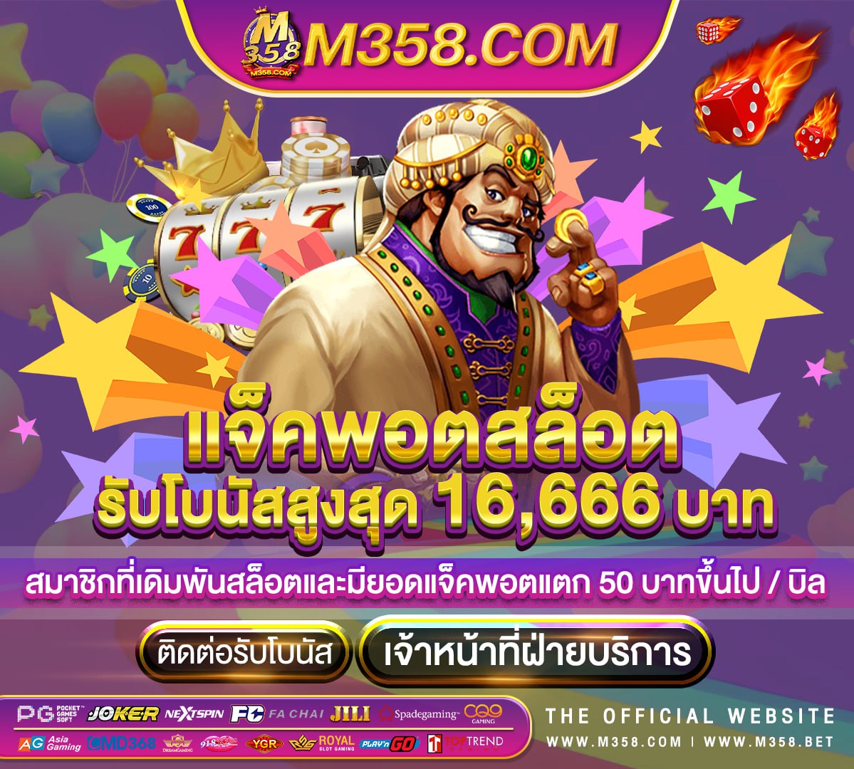 3k slot สล็อตpgวอเลทไม่มีขั้นต่ํา